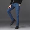 Men's Casual Slim Elastic Cotton & Linen Pants with Simple Open Pockets - Multi-Color Trousers