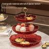 Wutuo Light Luxury 3-Tier Fruit & Dessert Plate