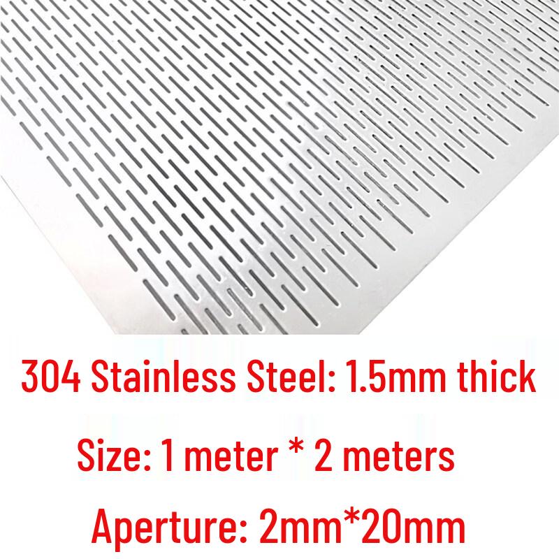 Aokewen 304 Stainless Steel Grain Cleaning Sieve Mesh