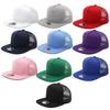 Fashion Unisex Baseball Cap Men Women Hip-hop Flat-brimmed Cap Outdoor Snapback Hat Flat Brim Trendy Leisure Adjustable Sun Hats