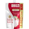      Lion Hadakara Body Soap Fresh Floral Refill Large 800ml