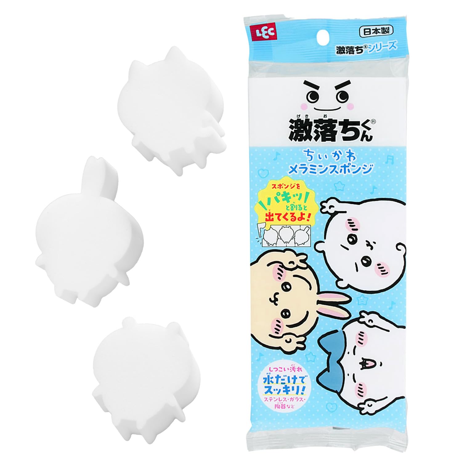 LEC Gekiochikun x Chiikawa Melamine Sponge Cutter Removes stains with just water (Chiikawa, Hachiware, Rabbit) белый