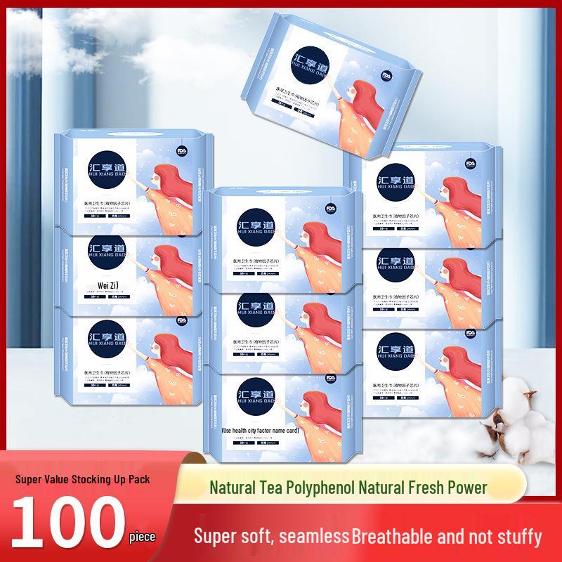 Hui Xiang Dao Day & Night Menstrual Pads - 100 Ultra-Thin, Breathable, Antibacterial, Anti-Leakage Pads (10-Pack Combo). 180mm Mini Pads - 10 Pack