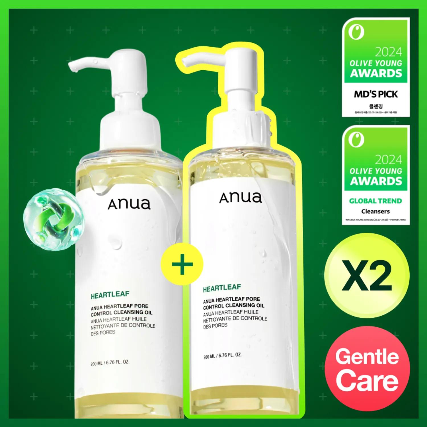 Anua Heartleaf Pore Control Cleansing Oil 200mL Double Set Cleansing Oil 200mL