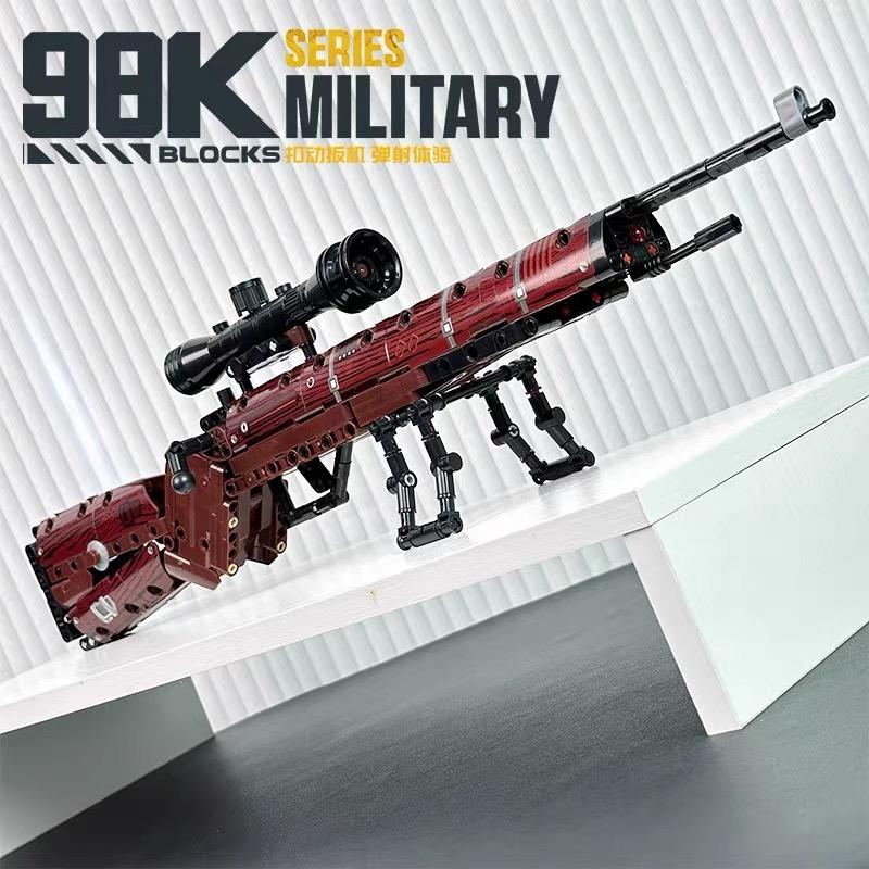 Blocos de Construção Militares Soldados Armas Rifle de Precisão 98k Modelo de Tijolo Brinquedo de Montagem para Meninos Presente de Aniversário de Natal para Crianças