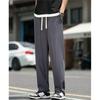 [JHIJSC] sarouel pants men's pants spring Relaxing cotton linen Plain color wide pants Fashionable big size (JP, alphabet, XL, gray)