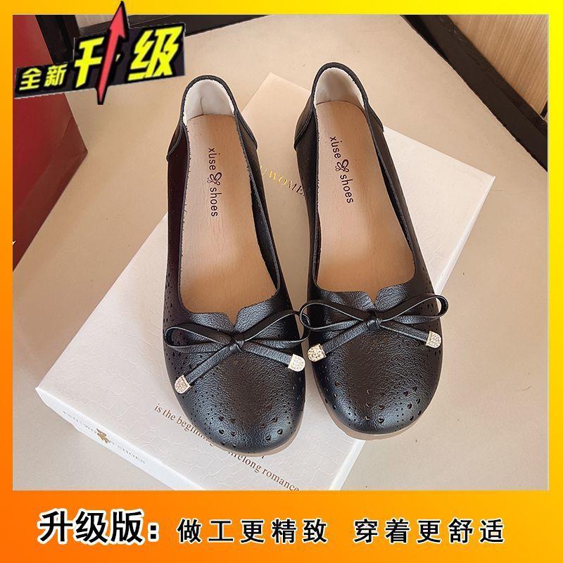 Women's shoes spring new hollow breathable single shoes women's bow Doudou shoes flat single shoes