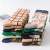 French Retro Abstract Cotton High-Top Mid-Calf Socks for Women - Autumn/Winter Trendy Oil Painting Design
