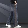 Herren locker gerade weit geschnitten Patchwork Seitenstreifen Jeans