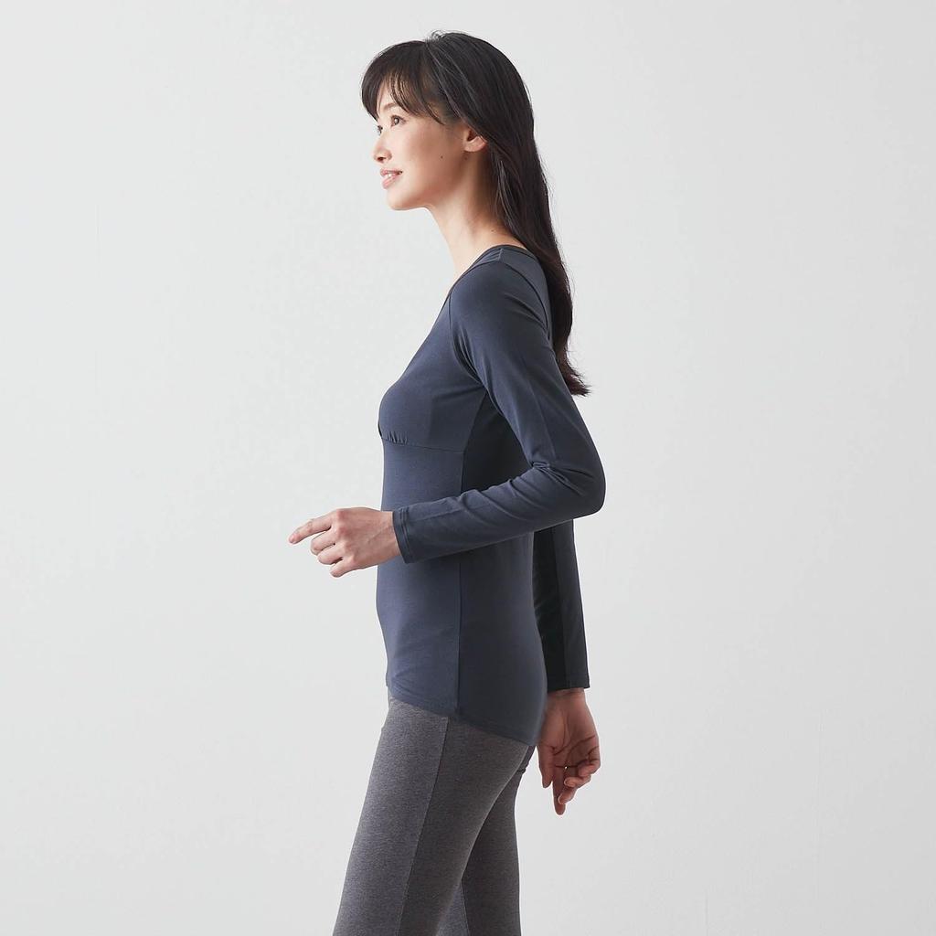Belle Maison Maternity Long Cotton Warm Postpartum Size L Innerwear, Sleeve, Blend, Cross-Open, Nursing, Innerwear, Hotcot, Camisole, Black,