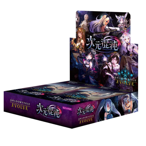 Shadowverse EVOLVE Booster Pack 8 "Dimensional Chaos" BOX