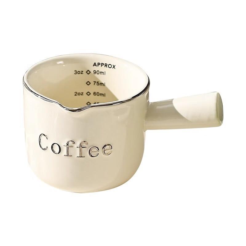 Shangqi High-End Keramik Espresso Messbecher (2er Set)