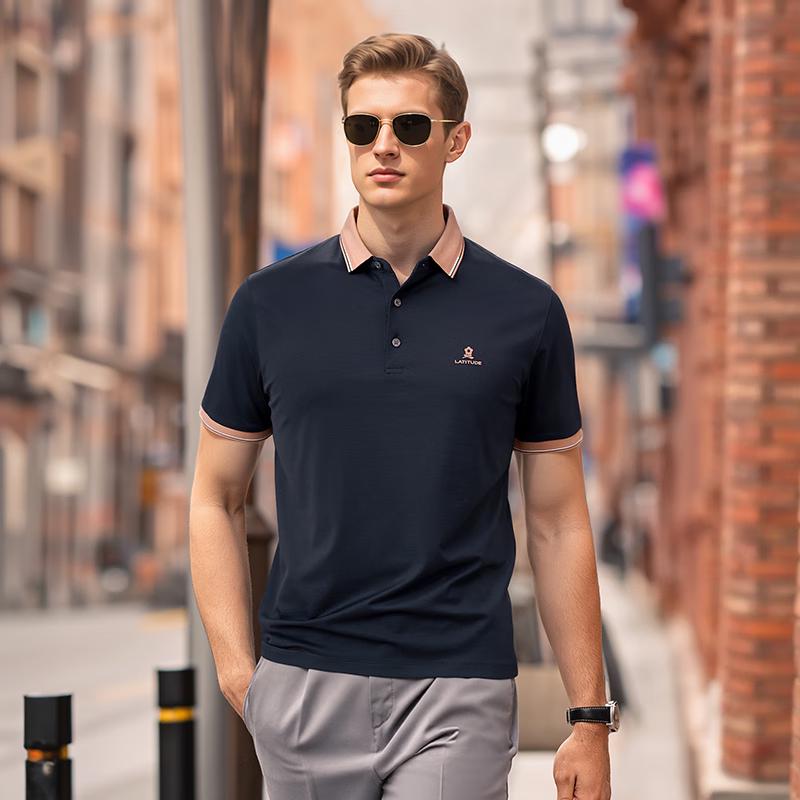 MONTAGUT Men s Silk Blend Short Sleeve Polo Shirt 52