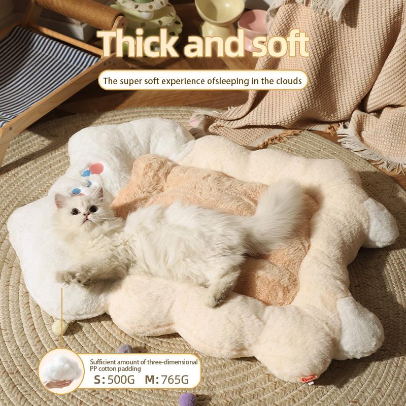 HOOPET Cat Litter Winter Warm Sleeping Kitten Cookies Mat All-season Universal Pet Dog Nest Cat House Winter Cat Bed Cat Sofa