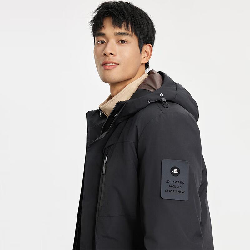 XueZhongFei Unisex 3D Tailored Down Jacket X40144422FX