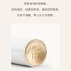 Hermes Lip Balm Lip Moisturizing Care Moisturizing 5207893 5207893-3.5g