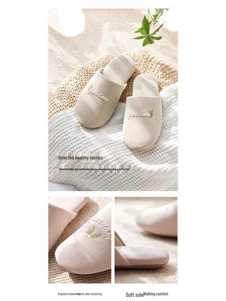 Women's Indoor Cotton Slippers - Soft, Non-Slip, Silent Footwear for Spring & Autumn
