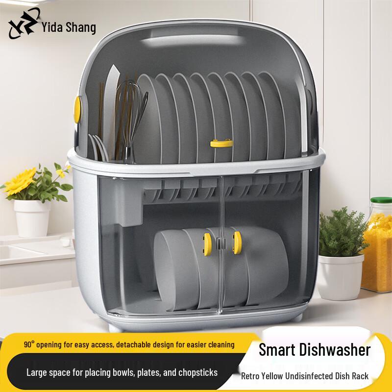 Yidashang Covered Kitchen Dish Drying Rack