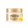 Pantene Emulsion Repair Deep Nourishing Hair Mask
