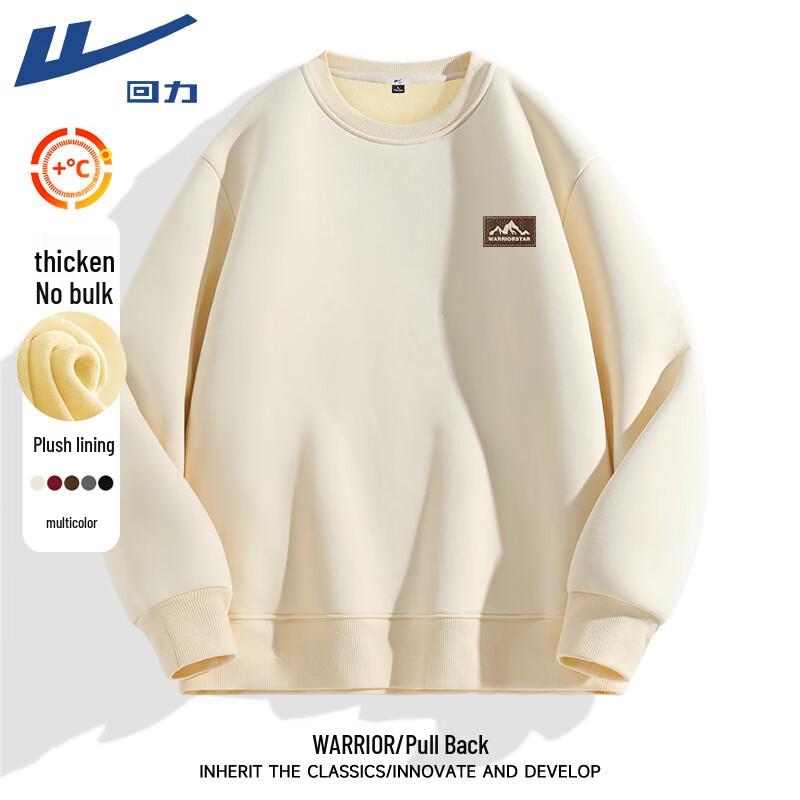 

Warrior Men s Heavyweight Fleece-Lined Winter Sweatshirt 4XL