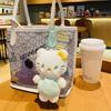 Adorable Dopamine Kk Cat Keychain Plush Bag Pendant Cute Gift For Women And Girls