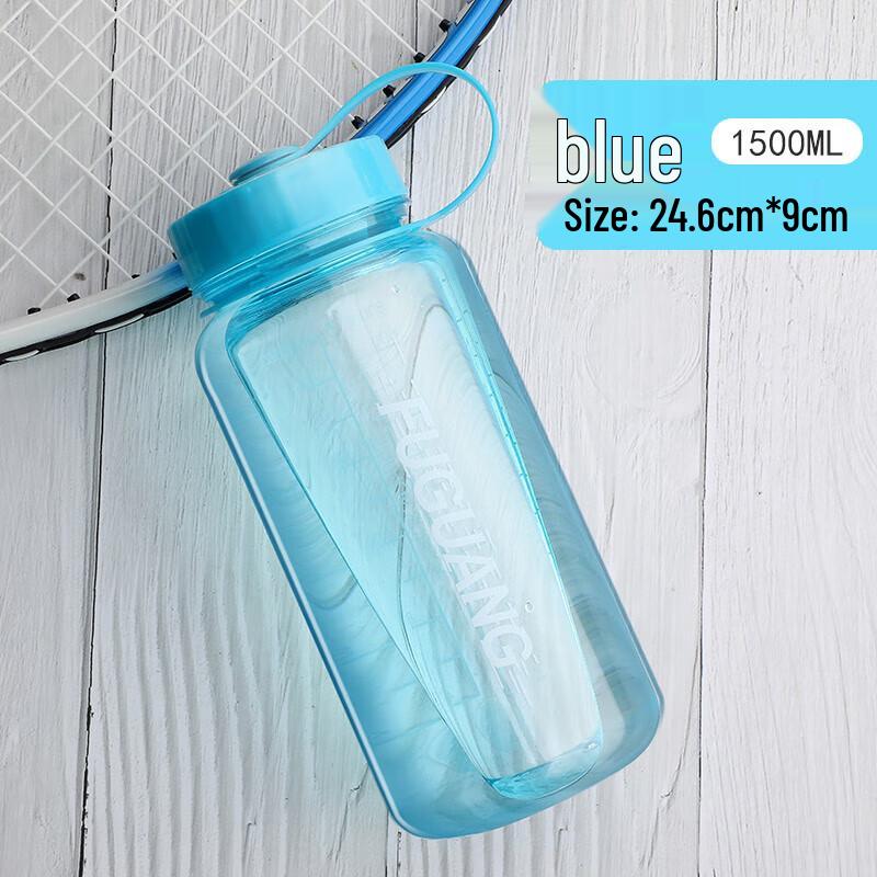 

FUGUANG Portable Anti-fall Sports Water Bottle