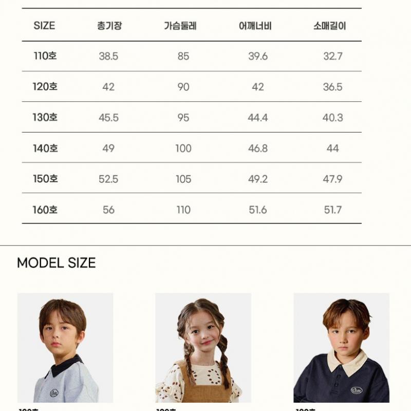  Olivan  Color Embroidery Pocket Hoodie Zip Up  2Color 