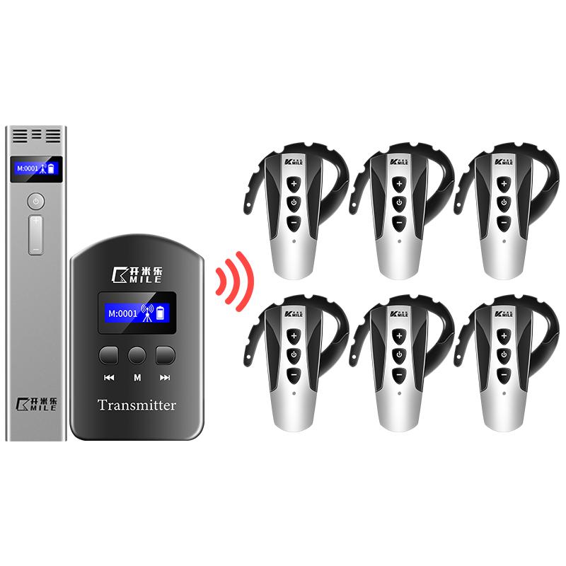 

KAIMILE KML-680 Wireless Tour Guide System (CN version)