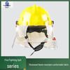 Firefighter Duty Helmet