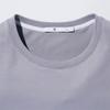 UNIQLO Jil Sander Collaboration Solid Color Crew Neck T-Shirt Men tops 436133-03