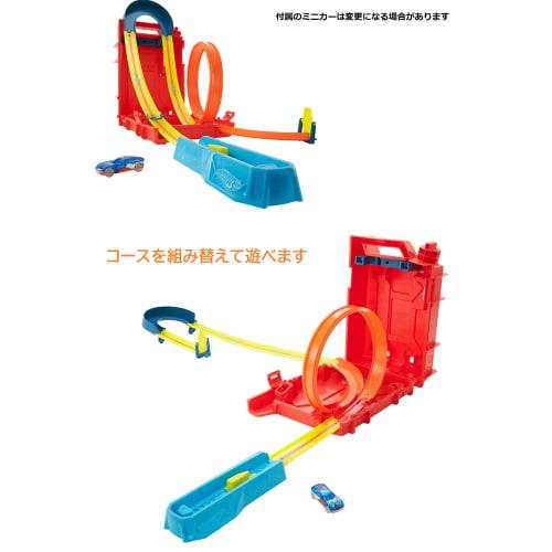 Hot Wheels Track Builder Stunt Box [6 Years Old and Up] HDX78
