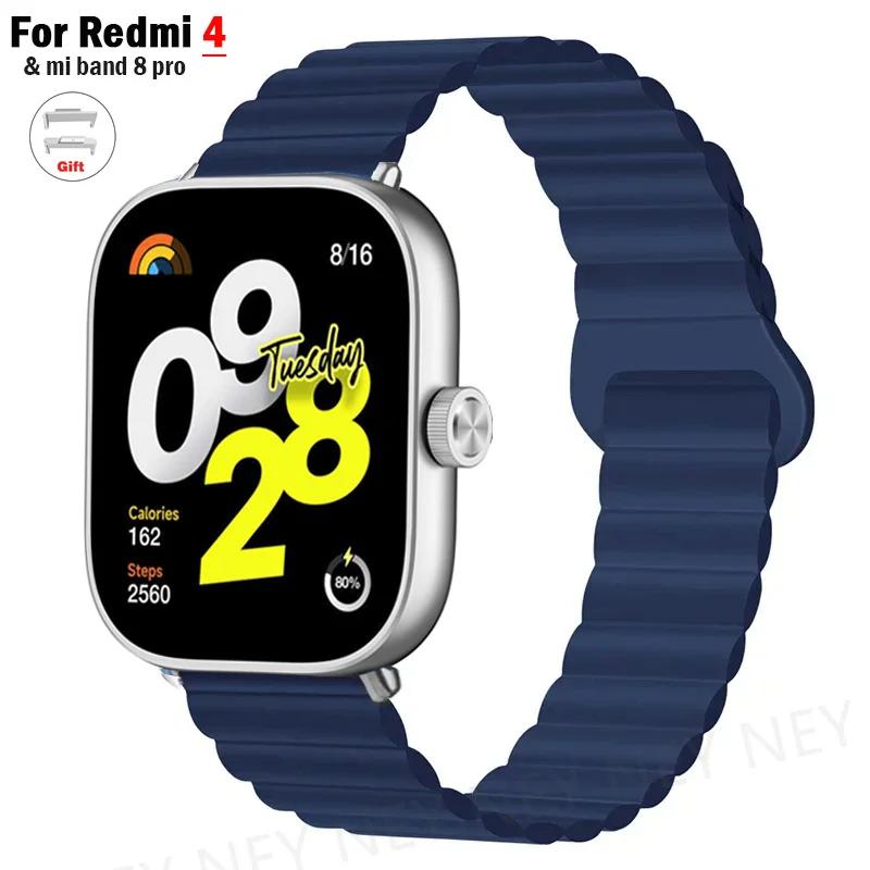 Dark Blue Silicone