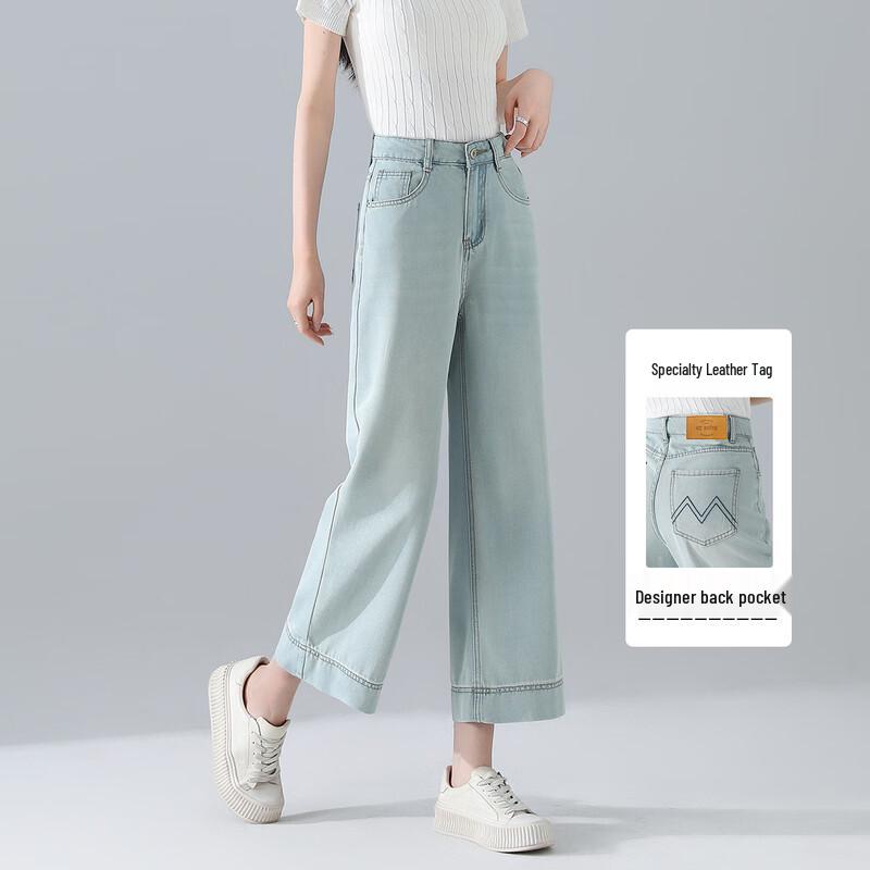 ET BOITE Women s Lyocell Soft Wide-Leg Jeans 29