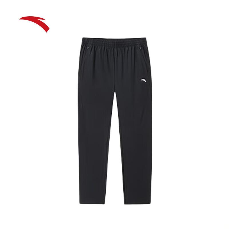 Anta Men s Quick-Dry Sun Protection Straight-Leg Athletic Pants S