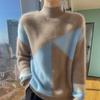 Contrast Color Thickened Half-high Neck Cardigan for Women In Autumn and Winter New Fashionable and Versatile Cashmere Sweater Warm Knitted Base Shirt