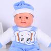 30cm Lifelike Reborn Smiling Baby Doll Soft Vinyl Children Accompany Toy Gift