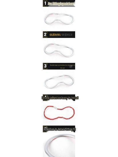 Zhonghua V3 Middle Cup Holder Decorative Frame - Electroplated Silver Center Console Gear Shift Cup Accessory