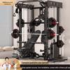YANBO Multi-functional Fitness Machine