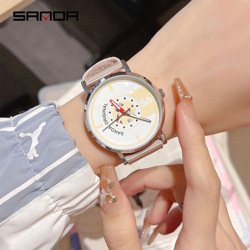 Sanda Nylon Strap Quartz Watch - Simple, Thin, Creative Dial, Waterproof, for Students and Sports