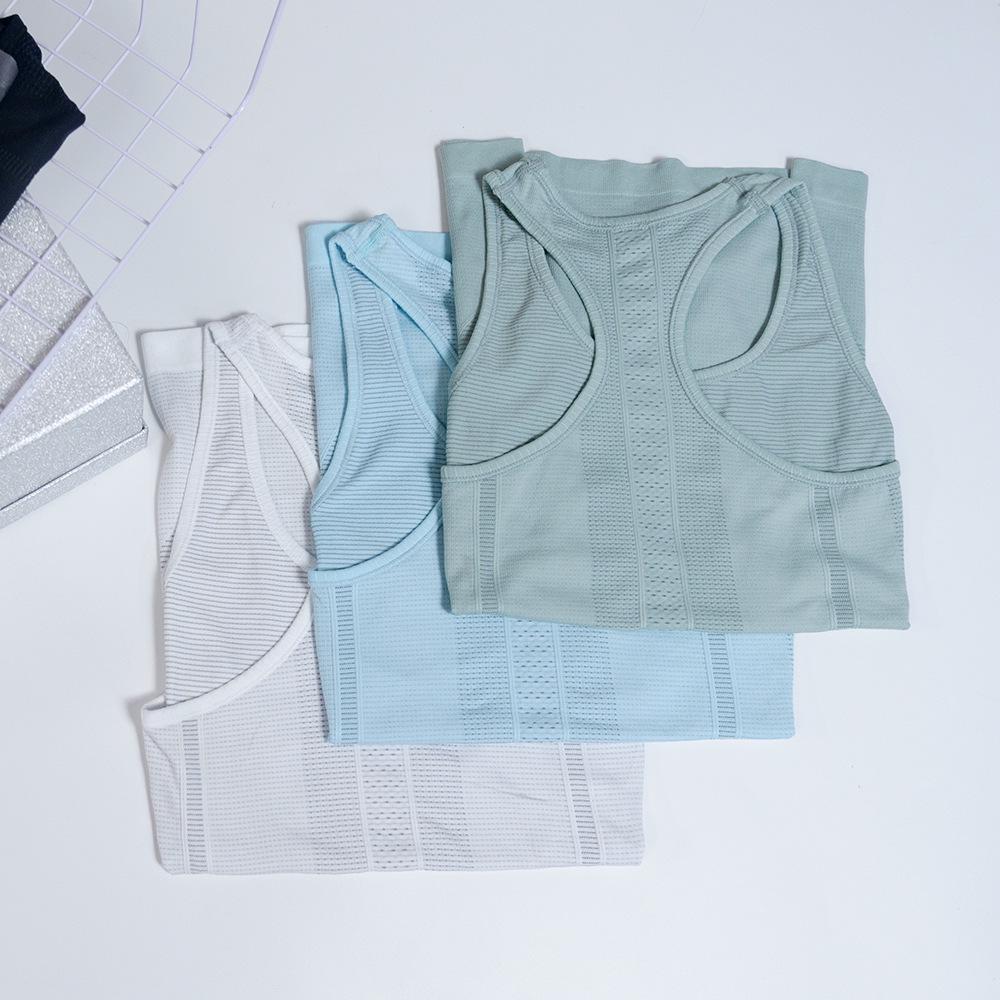 High Elastic Seamless Women's Quick-Dry Sleeveless Yoga Vest