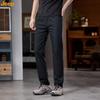 Men's Summer Crisp & Breathable Straight-Leg Casual Trousers