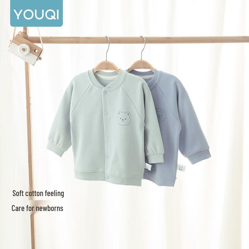 Youqi Baby Spring/Autumn Thin Cardigan Jacket