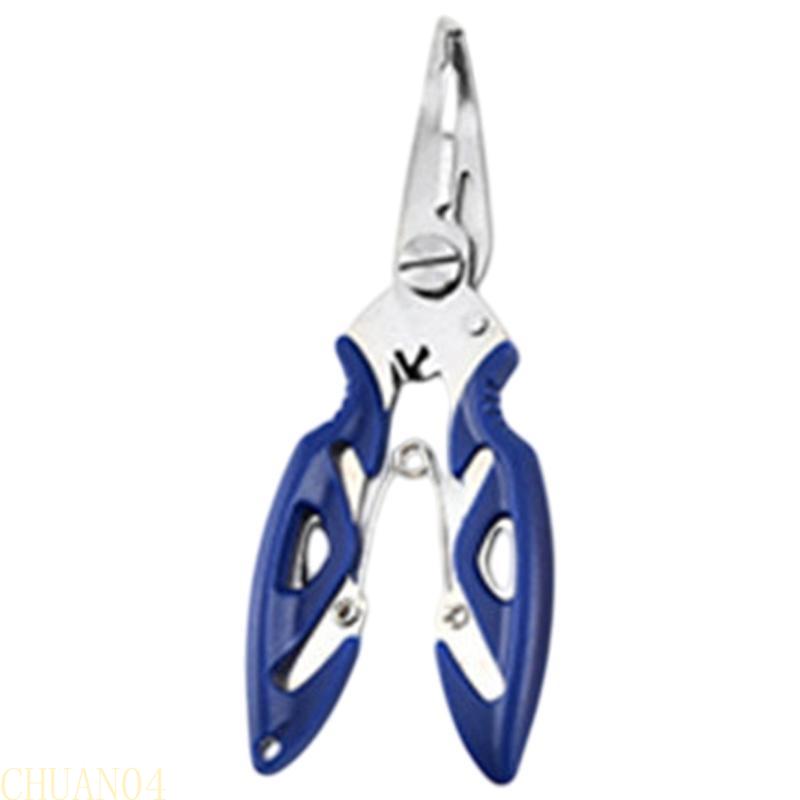 A1A2 Curved Mouth Fishing Pliers Hook Remover Braided Fishing Line Cutter Split Rings Pliers Fishing Tackle Multitool