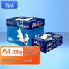 G&G Chang'e Series Multi-function Copy Paper