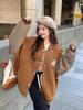 Oversized Loose Casual Cardigan Sweatshirt Fall/Spring Jacket for Women