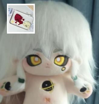 Stofftier 20cm Anime Aotu World Palos Plüsch Baumwollpuppe Körper Anzieh-Plüschtier Spielzeug Für Kindergeburtstagsgeschenk Oder Fan-Sammlung No skeleton
