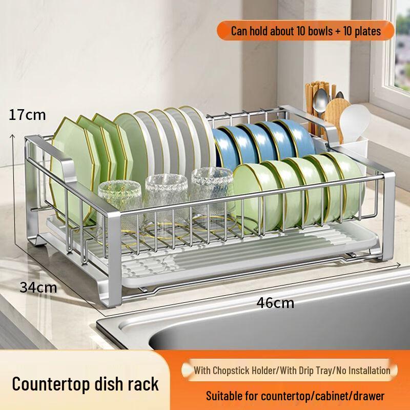 Stainless Steel Kitchen Dish Drying Rack
