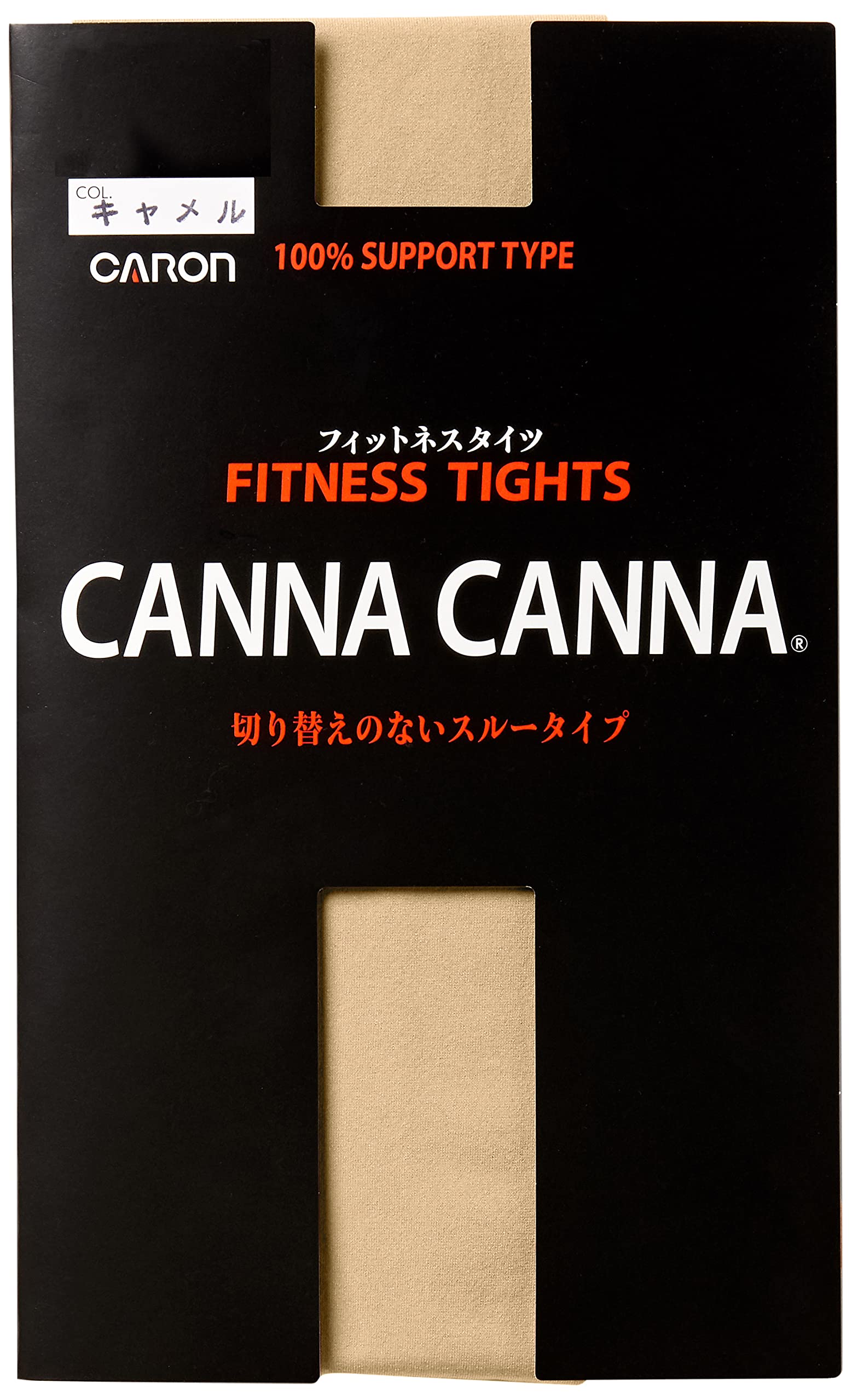 

Caron LD112 Blonde 50 Сделано Без размеров Женские колготки, Денье, Стрейч, Япония, Контраст, L-LL