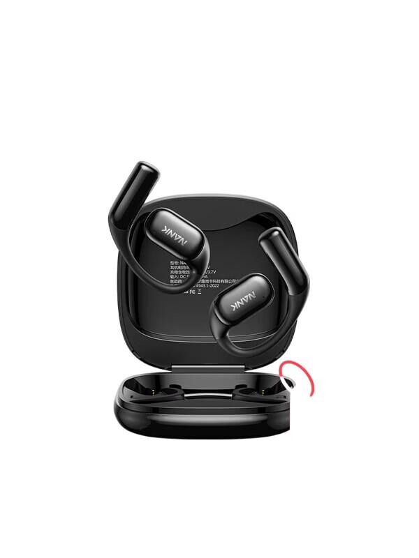 

NANK OE CC2 Open-Ear Sports Bluetooth Headphones