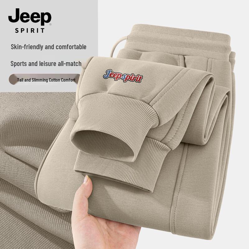 JEEP SPIRIT Men's Casual Jogger Sweatpants